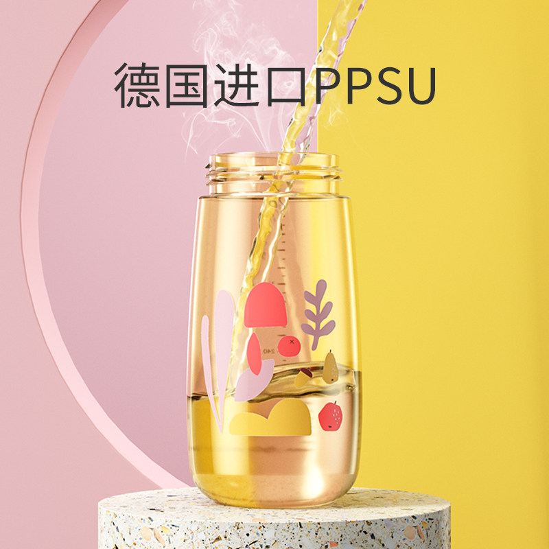 小袋鼠巴布ppsu成人水壶夏季吸管杯 小袋鼠巴布水杯