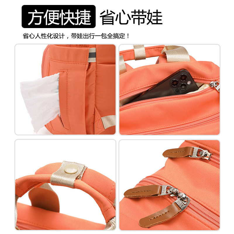 小袋鼠巴布妈咪包2021新款双肩背包 小袋鼠巴布妈咪包/袋