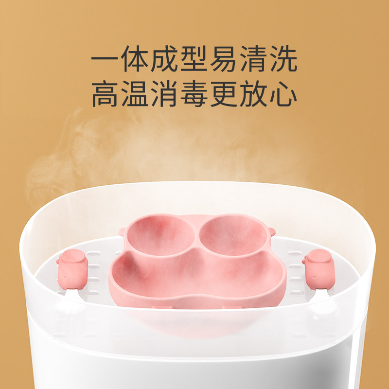 小袋鼠巴布宝宝吸盘式婴儿童餐盘 小袋鼠巴布儿童餐具