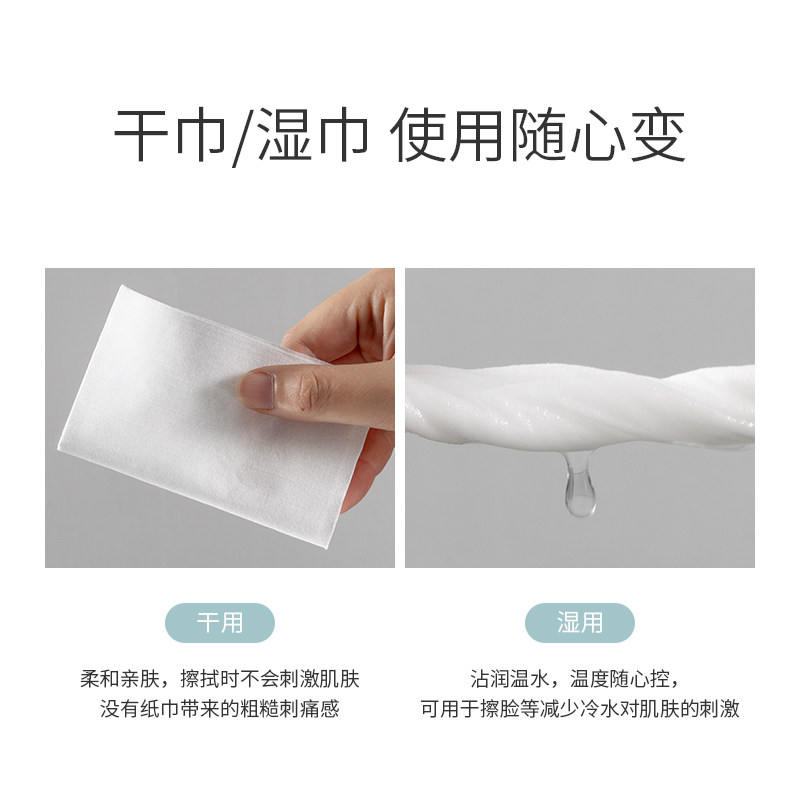 小袋鼠巴布新生婴幼儿干湿两用纸巾 小袋鼠巴布湿巾