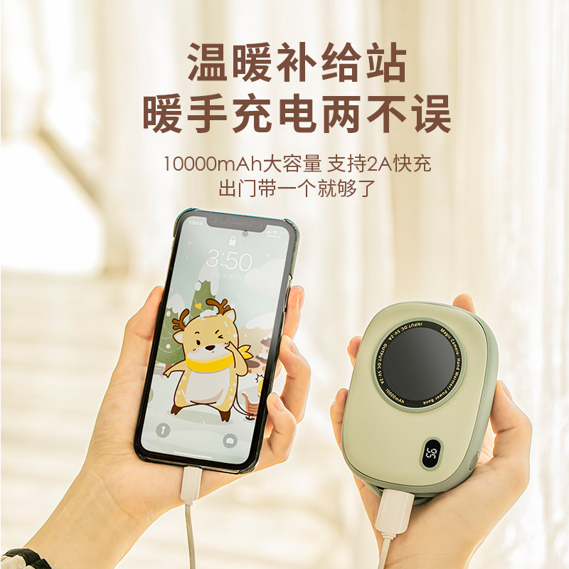 小袋鼠巴布充电宝二合一防爆热水袋 小袋鼠巴布暖手宝