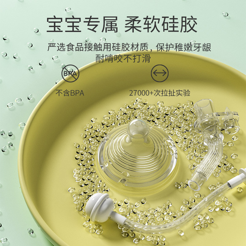 小袋鼠巴布ppsu奶瓶大宝宝儿童水杯 小袋鼠巴布奶瓶