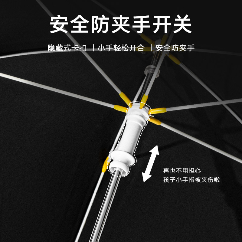 小袋鼠巴布男童遮阳圆角晴长柄伞 小袋鼠巴布伞
