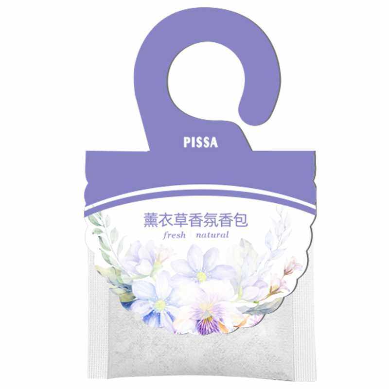 新款直销栀子花香包衣柜香袋除味香薰香囊汽车清新衣橱卧室房间持,淘宝优惠券,粉丝福利购,淘宝优惠卷