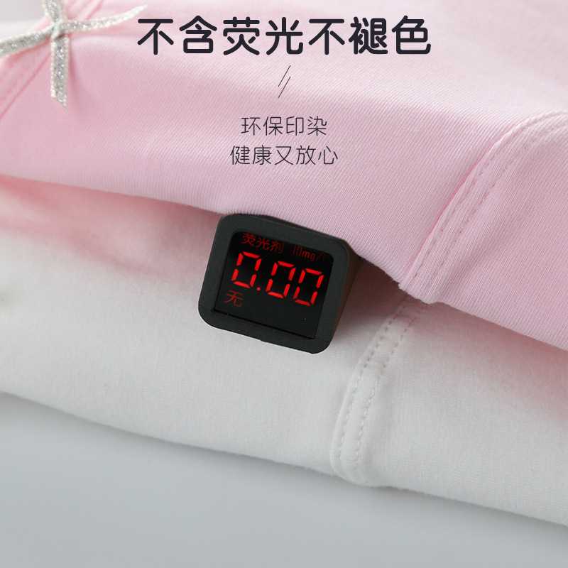 新款直销女童内衣11岁儿童小背心发育期小学生棉文胸女大童13岁初 - 图2