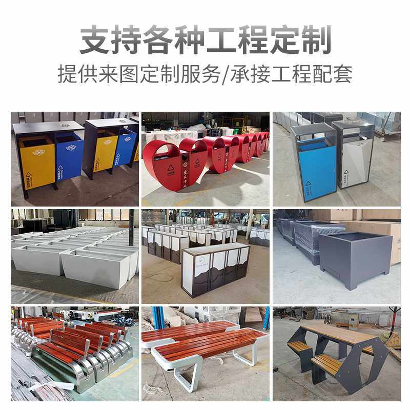 新款直销绿恩小区三分类市政垃圾箱户外四分类公园垃圾桶多分类环,淘宝优惠券,粉丝福利购,淘宝优惠卷