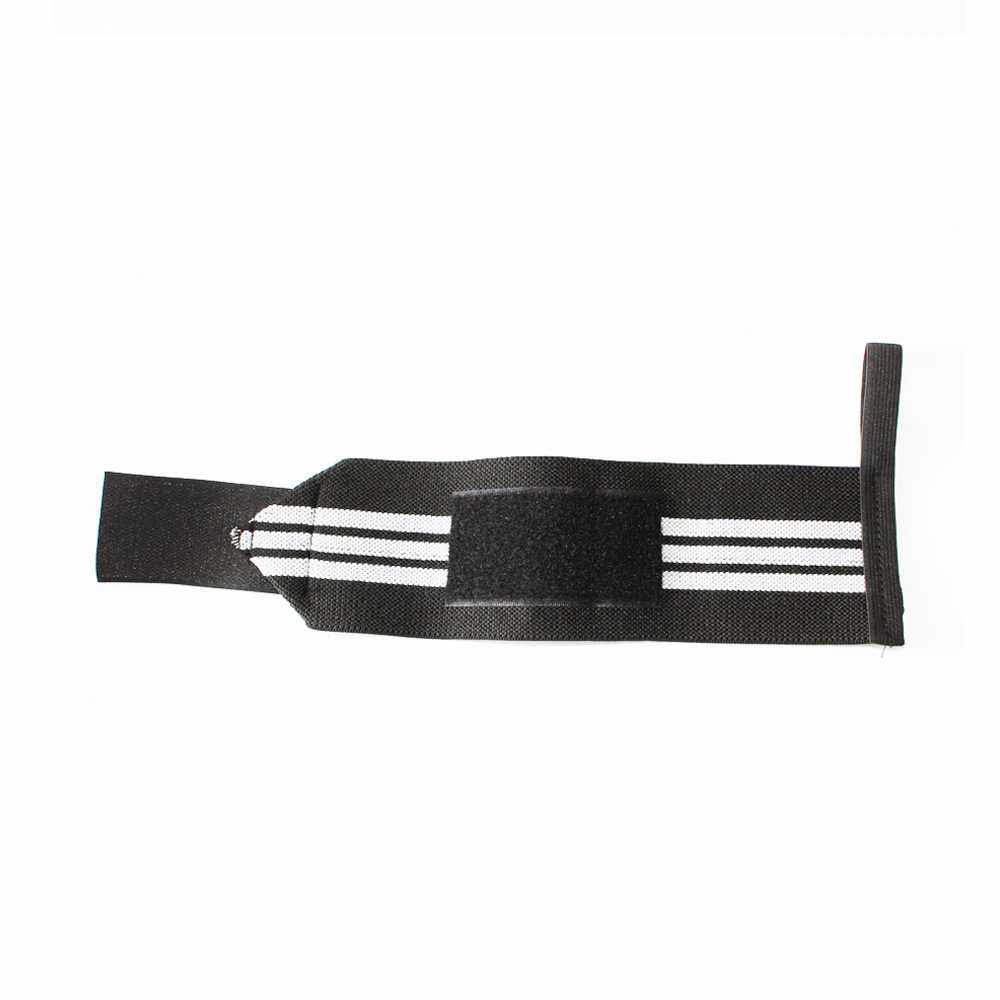 新款直销加压护手运动护腕带健身护具举重弹性助力带针织护腕绷带,淘宝优惠券,粉丝福利购,淘宝优惠卷