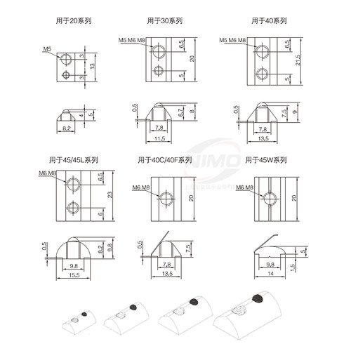 铝型材连接件配件螺丝铝合金连接件工业铝型材欧标弹性螺母 - 图1