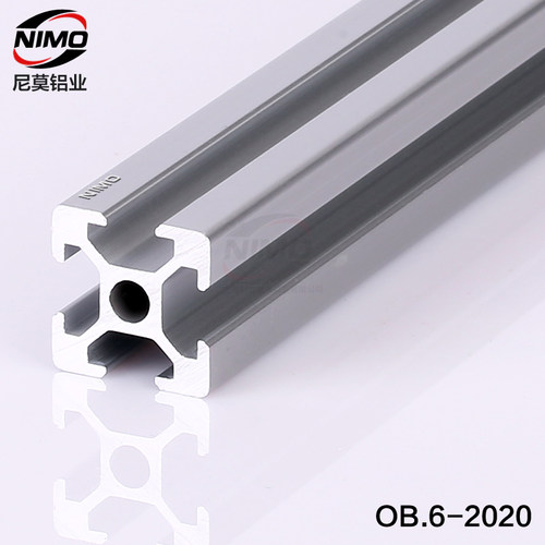 工业铝型材2020 自动化设备 铝合金型材2020 鱼缸架子框架 型材 - 图0
