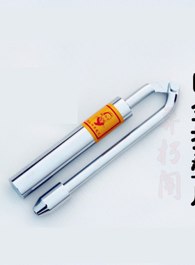 纯铜折叠寻龙尺杨公纯铜