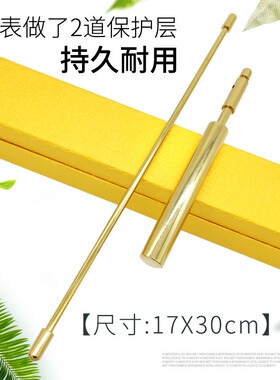 高精度寻龙尺异朽阁杨公祖师