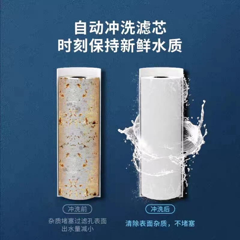 沃克白金厨房净水器反渗透家用智能直饮机RO膜过滤器白金版-图2