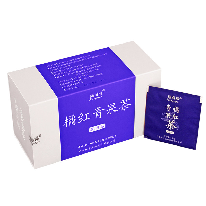 康而福橘红茶叶栀子茶罗汉果青果 康而福食品养生茶