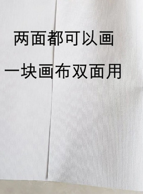 美术绘画挂画是绘画涂鸦绘画益智