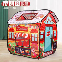 Indoor Tent Children Indoor Secret Base Lodge Cabin Baby Girl House Play House One Key Open free of installation