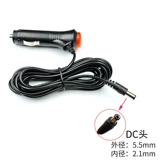 DC, зажигалка, переключатель, шнур питания, 12v, 24v