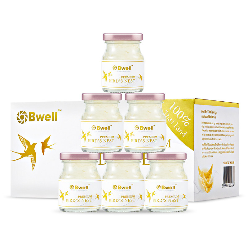 泰国进口bwell冰糖即食孕妇燕窝 Bwell海外即食燕窝