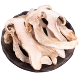 Matsutake высушенные товары 500 г yunnan Specialty Шангри-ла