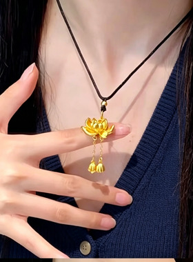 不致敏高保色莲花流苏黑绳项链