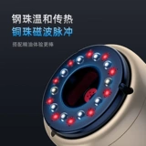 Электрический соскабливание инструмента лидрамида дноуглубительные дноуглубительные дноугромы меридианы кустарника кумины купирующие ноги массаж домашнее плечо и шея физиотерапия артефакт