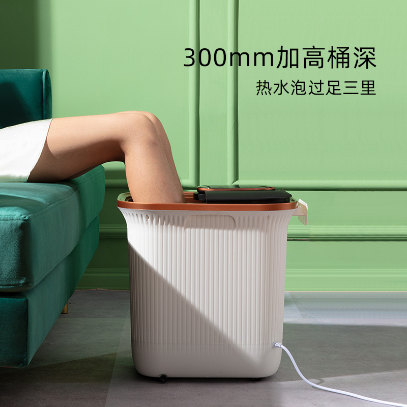 红心宏途专卖店泡脚桶全自动恒温加热过小腿吴昕同款家用小型电动按摩神器足浴盆3