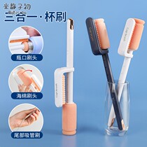 Cup Brush Milk Bottle Brushed Cup God Instrumental Water Cup Wash Brush Three-in-one Multifunction Cleaning Brush Insulation Cup Brush