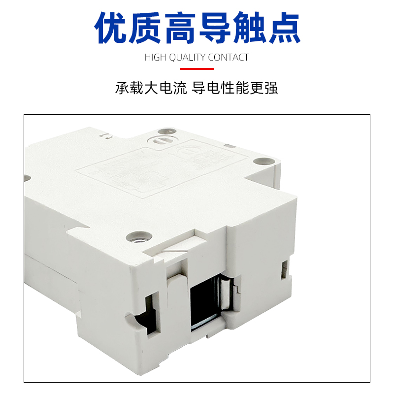 爱玛电动车空气开关断路器33A艾玛电瓶车电车保护器64v60v48v72v - 图3