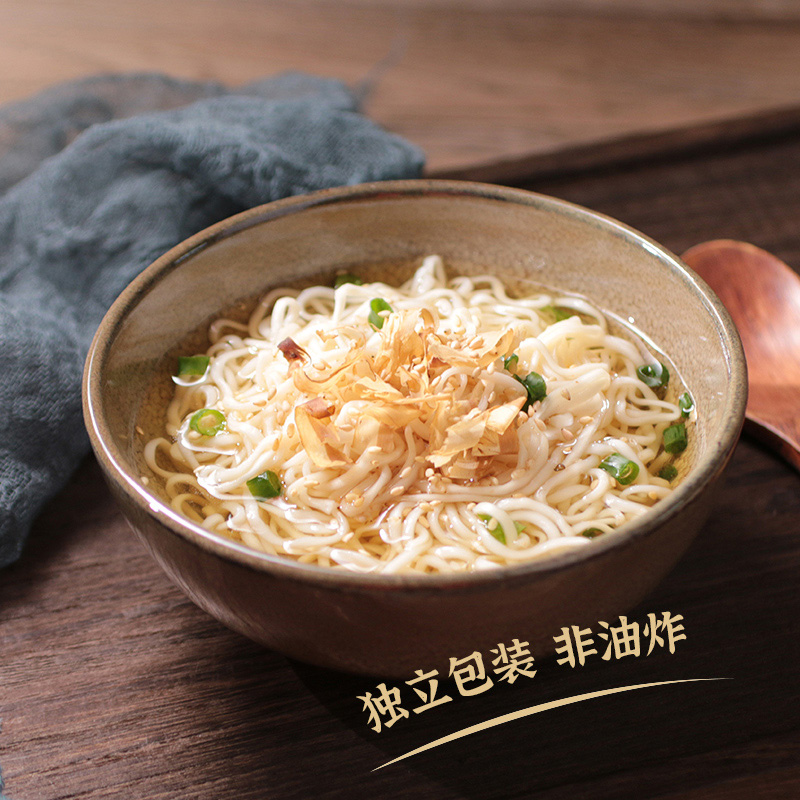 精力沛猴头菇麦胚芽面非油炸面饼营养早餐夜宵速食面条独立包装