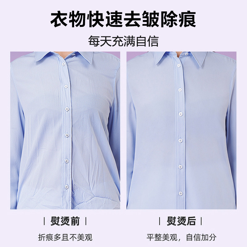 美的家用烫衣服立式蒸汽挂烫机 midea美的麦耶挂烫机