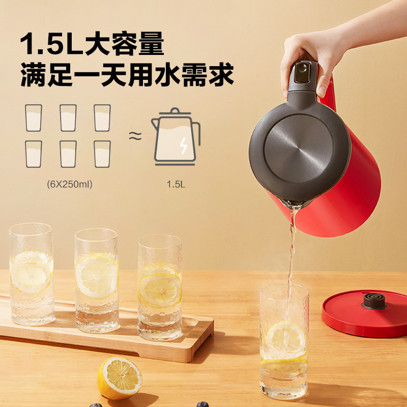 美的电家用不锈钢正品电热热水壶 midea美的麦耶电热水壶