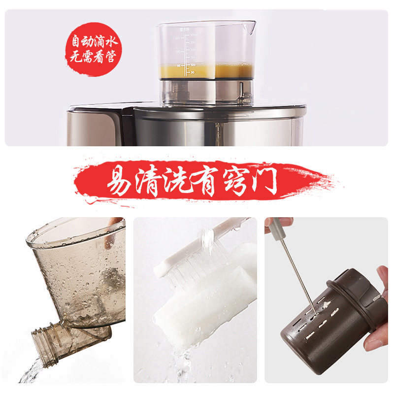 美的家用多功能全自动新款面条机 midea美的麦耶面条机