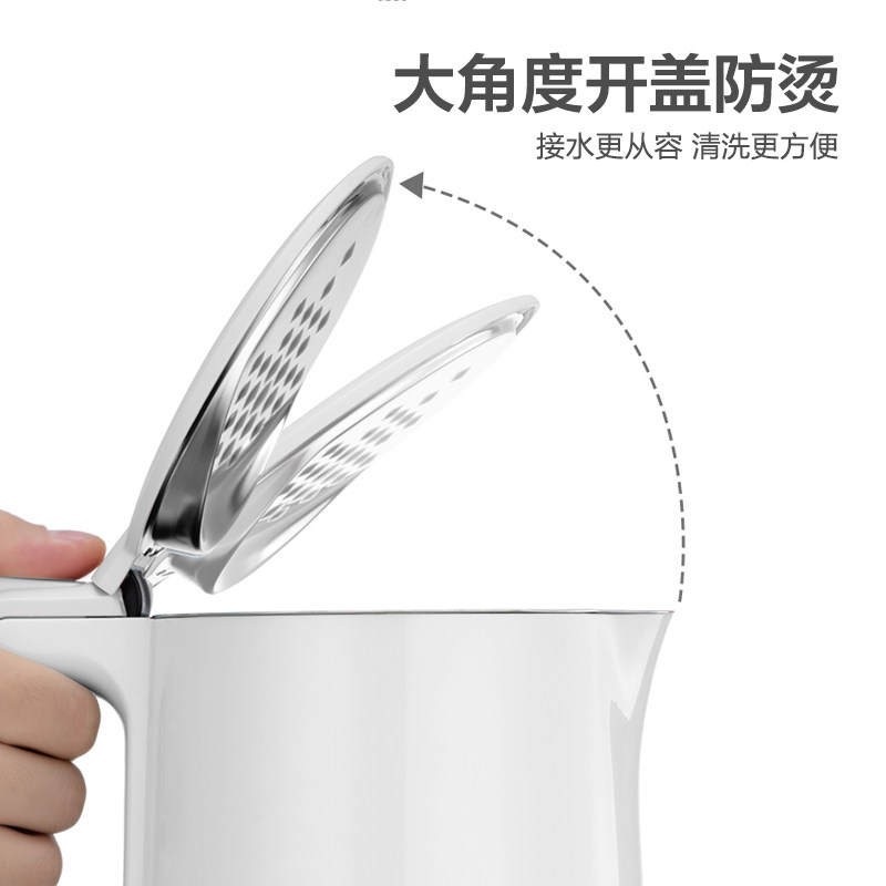 美的电家用保温一体自动断电热水壶 midea美的麦耶电热水壶