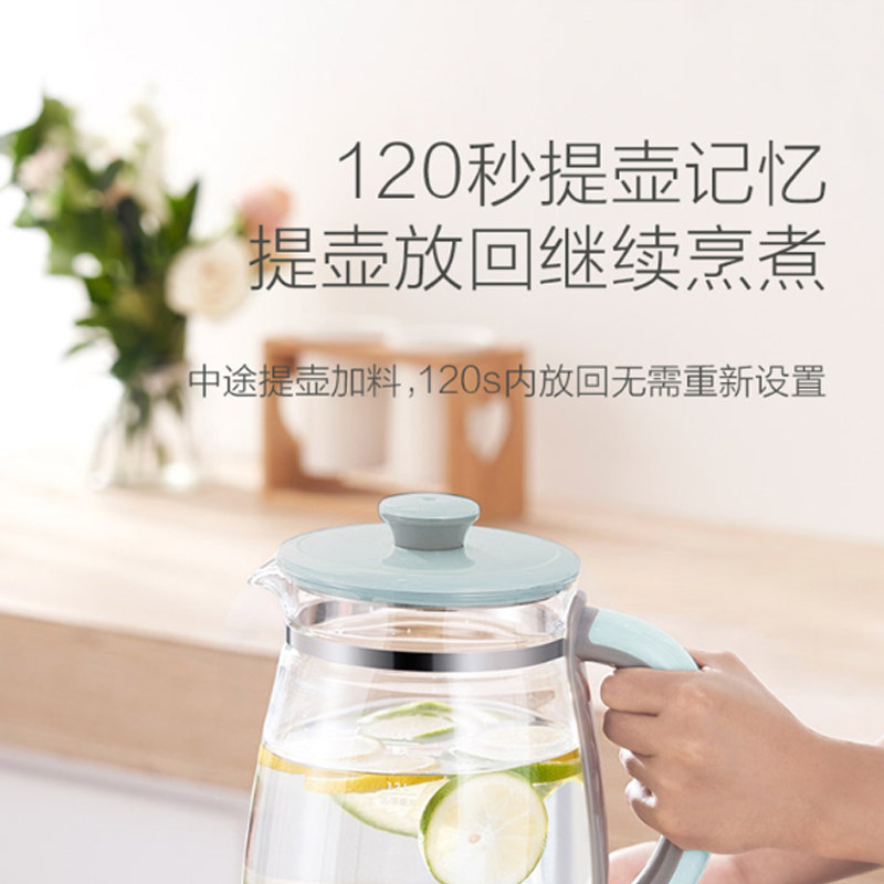 美的家用办公玻璃煮茶开水电水壶 midea美的麦耶烧水壶