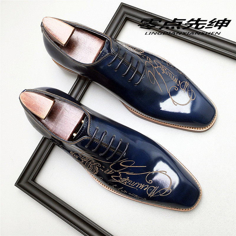 时尚潮流新款亮面商务正装休闲牛皮鞋男方头开边珠真皮雕花牛津鞋,淘宝优惠券,粉丝福利购,淘宝优惠卷