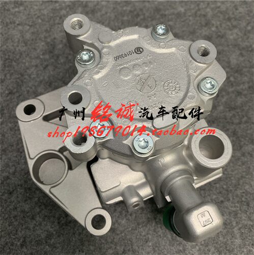 适用于奔驰E级W212 E200L方向机助力泵E260L E300 E400转向助力器 - 图1