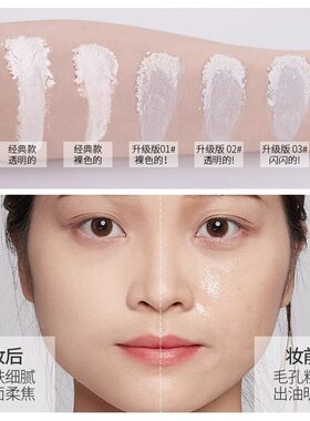 kato散粉定妆粉控油持久