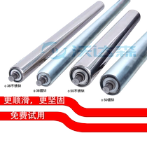 Unpowered roller conveyor line stainless steel conveyor belt carrier roller chain wheel rubber roller assembly galvanized trailing wheel shaft