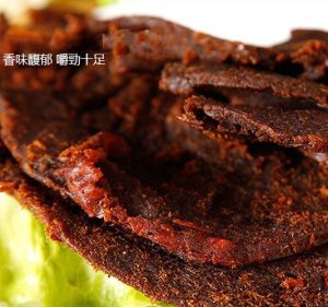 中国台湾进口金安记五香牛肉干原味川味麻辣牛肉黑胡椒牛肉120克