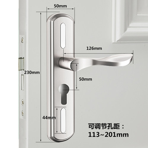 门锁卧室静音家用通用型大门木门室内门房门锁具可调节门把手磁吸 - 图0