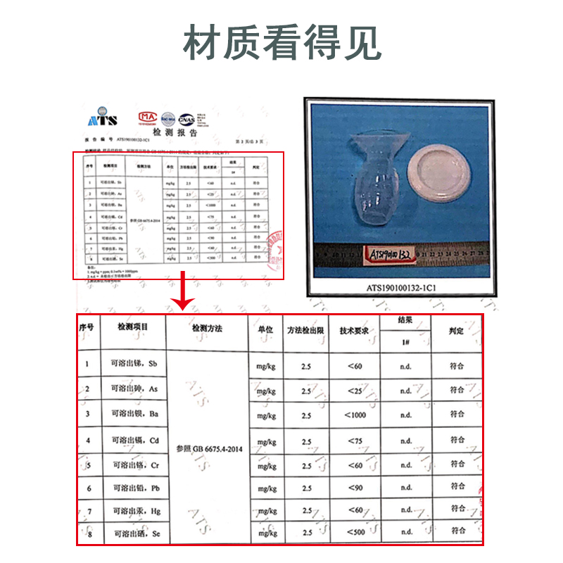 吸奶器手动集奶器硅胶集乳器母乳收集器接漏奶器神器挤奶器免手扶 - 图2