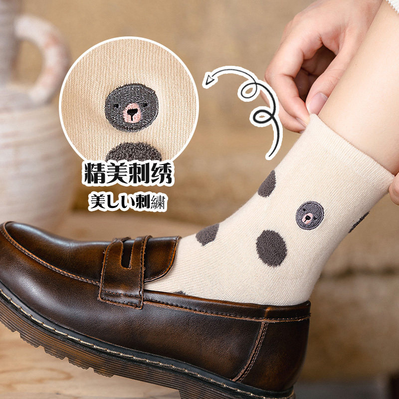 浪莎摩登秋冬吸汗防臭精梳棉中筒袜 浪莎outlets店短袜/打底袜/丝袜/美腿袜