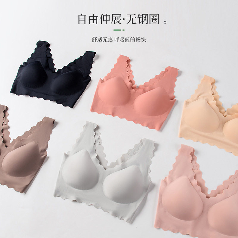 浪莎夏季深v领无钢圈睡眠文胸罩 浪莎outlets店文胸