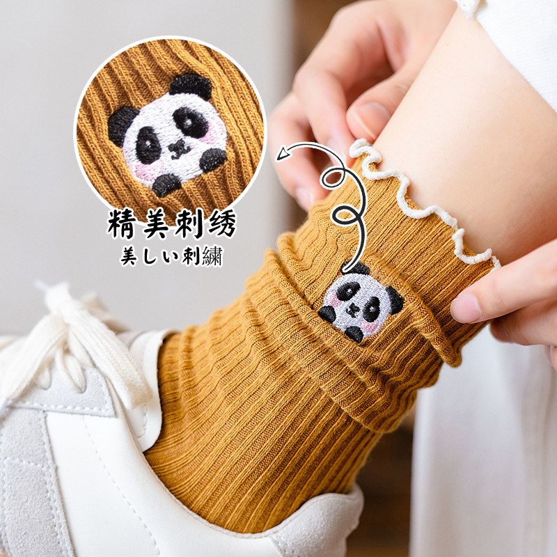 浪莎摩登秋冬天吸汗防臭休闲中筒袜 浪莎outlets店短袜/打底袜/丝袜/美腿袜