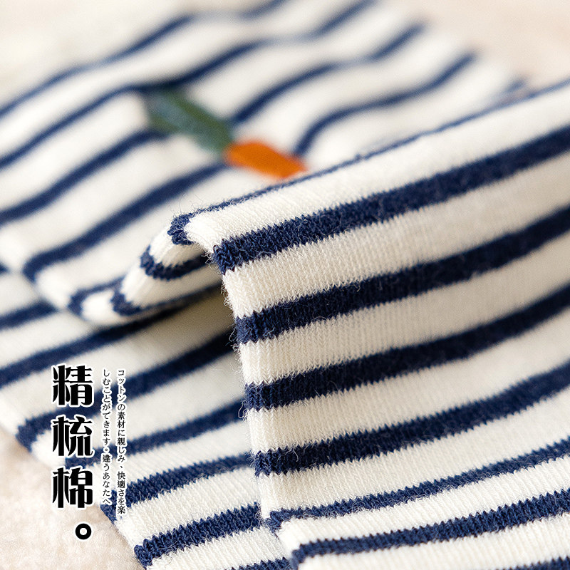 浪莎摩登秋冬天吸汗防臭休闲中筒袜 浪莎outlets店短袜/打底袜/丝袜/美腿袜