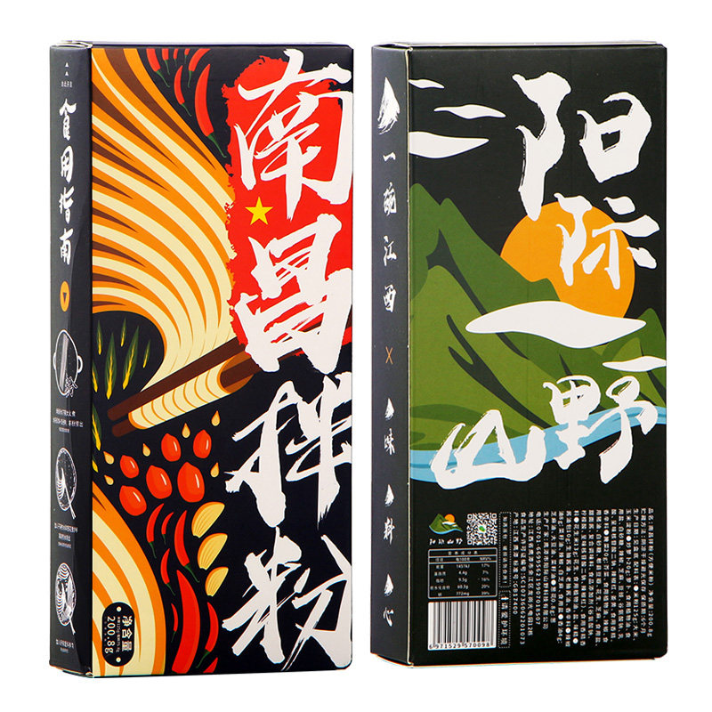 阳际山野南昌拌粉正宗江西早餐米粉 念念馆食品方便粉丝/米线/螺蛳粉
