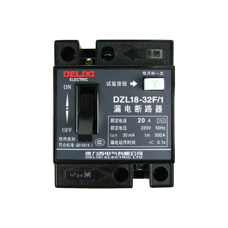 德力西 DZL18-32F/1 20A 32A单钮家用塑壳漏电断路器2P-图3