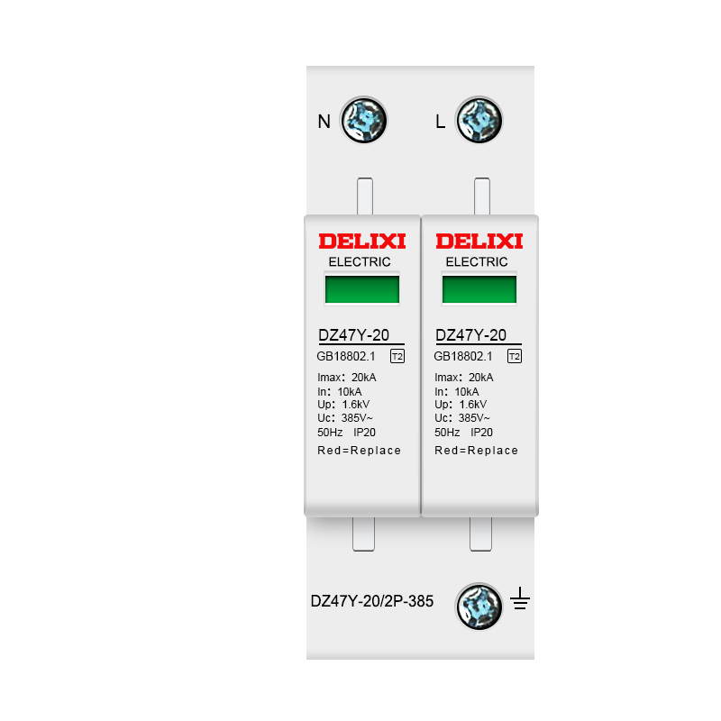 德力西 DZ47Y-20 40/2P 3P+N 4P 40KVA 385V 雷电浪涌保护防雷器 - 图2