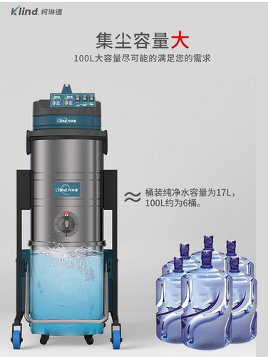 工业吸尘器工厂车间用灰尘垃圾塑料颗粒220V大功率吸尘机GS-3010 - 图3