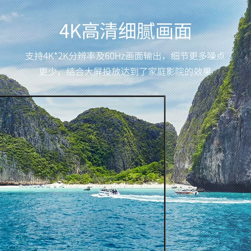 HAI BEI SI HD Беспроводной экраны Мобильный телефон подключает телевизор на том же экране, применимый к сертифицированному Huawei HDMI Vertical Screen 4K