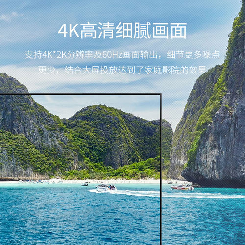 海备思无线投屏器手机连电视同屏hdmi转换器传输连接电脑显示器4K - 图3